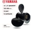 Винт гребной алюминиевый Skipper для Yamaha 150-300HP, 3x15 1/4x15_15_RH, алюминий SK6G5-45941-00-98 2