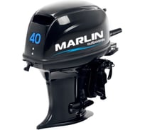 Лодочный мотор MARLIN  бензиновый, под водомет MP 40 AMH