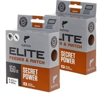 Лески монофильные Salmo Elite FEEDER & MATCH лещ/линь/карась, 0.22 мм, 0.25 мм, 2 шт, набор 4119BTCR-SET