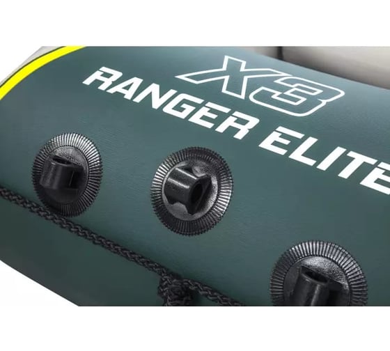 Надувная лодка BestWay Ranger Elite X4 Raft Set 320x148x47 см, вёсла , насос 62086, до 500кг 65157 BW