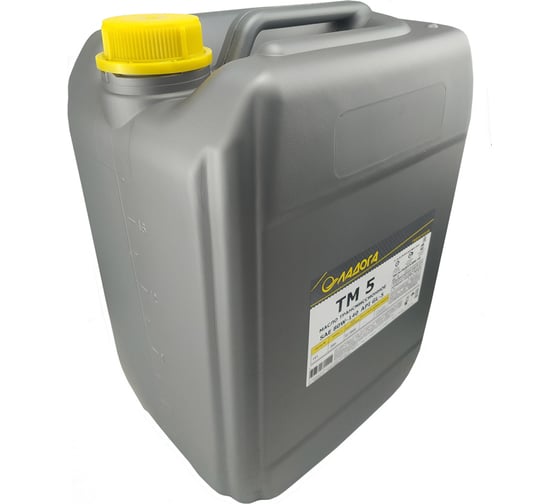 Масло трансмиссионное М ТМ 5 SAE 80W-140 GL-5 для грузовых автомобилей, сельхозтехники, тракторов, бульдозеров, экскаваторов, автобусов, канистра 20 л ЛАДОГА LMT_GL5_80140_18