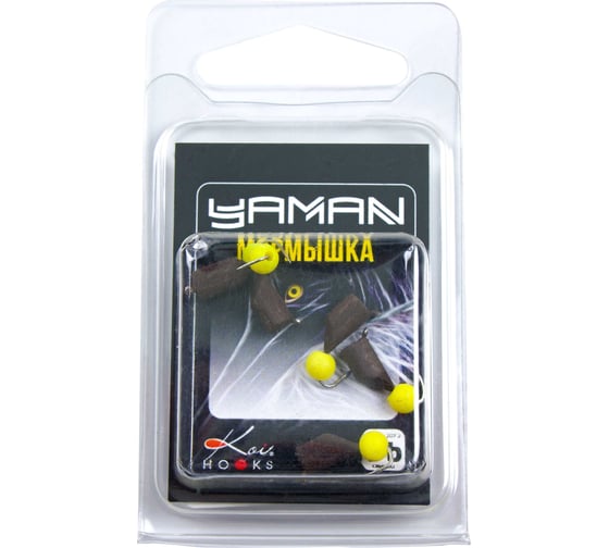 Мормышка безнасадочная Yaman "Гвоздешарик" матовый шоколад, d-4 мм, вес 1,2 г, шарик желтый неон, 5 шт Я-МР2728
