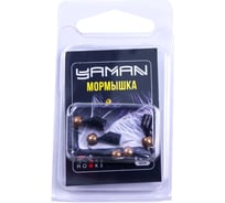 Мормышка безнасадочная Yaman "Гвоздешарик" черный, d-4 мм, вес 1,2 г, шарик латунный, 5 шт Я-МР2719