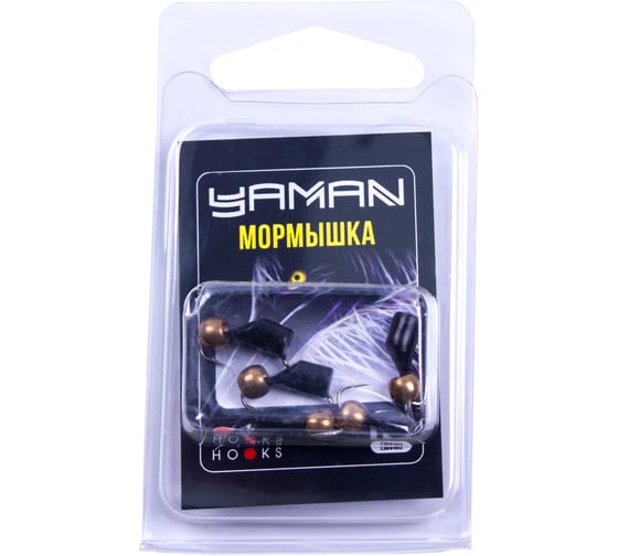 Мормышка безнасадочная Yaman "Гвоздешарик" черный, d-4 мм, вес 1,2 г, шарик латунный, 5 шт Я-МР2719 1