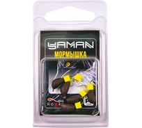 Мормышка безнасадочная Yaman "Банан" матовый шоколад, d-4,5 мм, вес 1,3 г, ядреный кубик желтый, 5 шт Я-МР2618