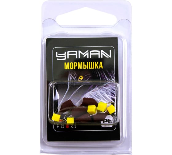 Мормышка безнасадочная Yaman "Гвоздекубик", матовый шоколад, d-4 мм, вес 1,2 г, ядр.кубик желтый, 5 шт Я-МР2698
