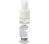 Ароматизатор (спрей) Yaman чеснок, 50 мл Y-A50-05