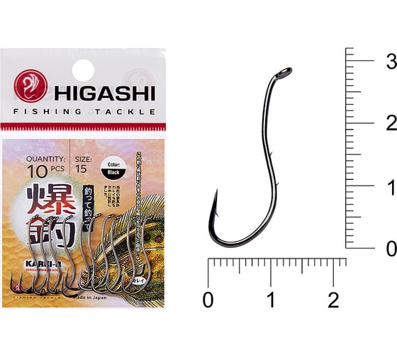 Крючок HIGASHI Karei R #15, Black 04908_3635