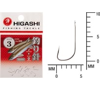 Крючок HIGASHI Sode ringed #3 Silver 03675
