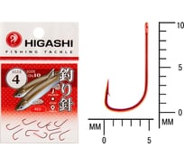 Крючок HIGASHI Sode ringed #4 Red 04075