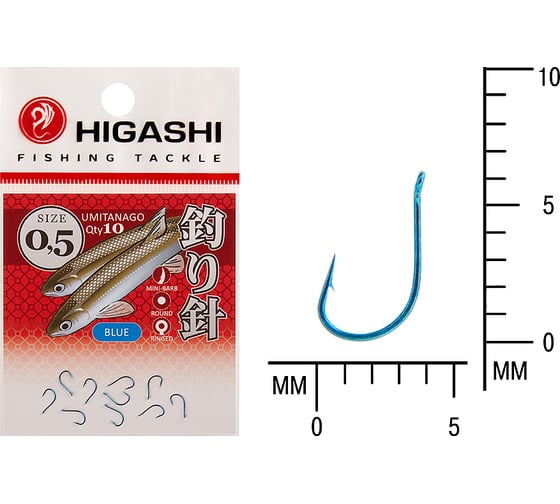 Крючок HIGASHI Umitanago ringed #0,5 Blue 03678