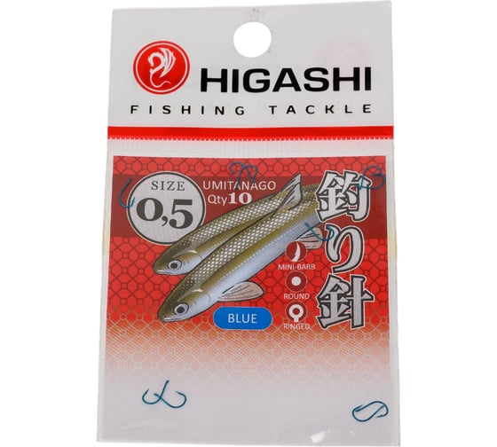 Крючок HIGASHI Umitanago ringed #0,5 Blue 03678