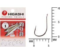 Крючок HIGASHI Umitanago ringed #1 White UV 03695