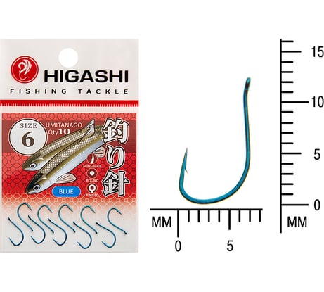 Крючок HIGASHI Umitanago ringed #6 Blue 01353