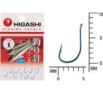 Крючок HIGASHI Umitanago ringed #1 Blue 03691