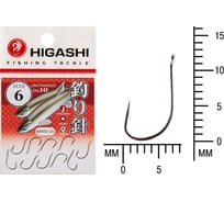 Крючок HIGASHI Umitanago ringed #6 White UV 01352