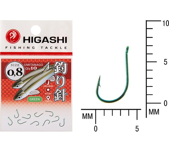 Крючок HIGASHI Umitanago ringed #0,8 Green 03686