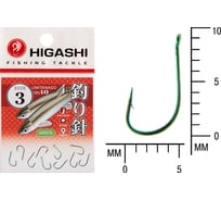 Крючок HIGASHI Umitanago ringed #3 Green 01348