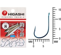 Крючок HIGASHI Umitanago ringed #8 Blue 01354