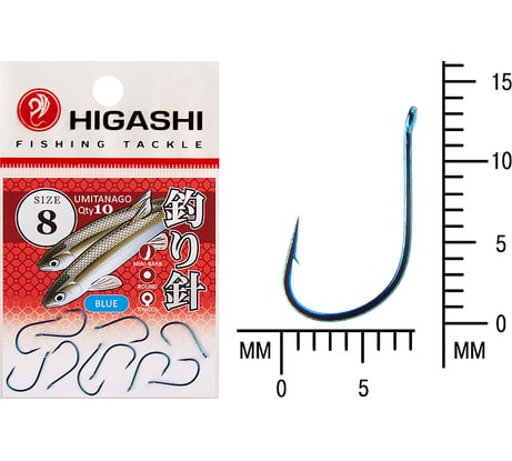 Крючок HIGASHI Umitanago ringed #8 Blue 01354