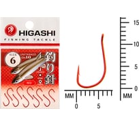 Крючок HIGASHI Umitanago ringed #6 Red 01351