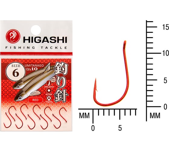 Крючок HIGASHI Umitanago ringed #6 Red 01351 1