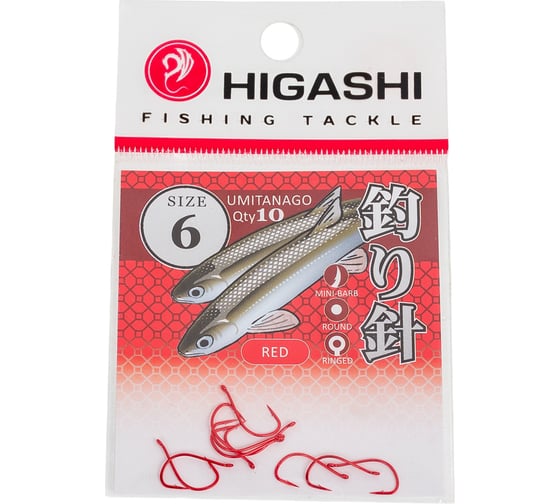 Крючок HIGASHI Umitanago ringed #6 Red 01351