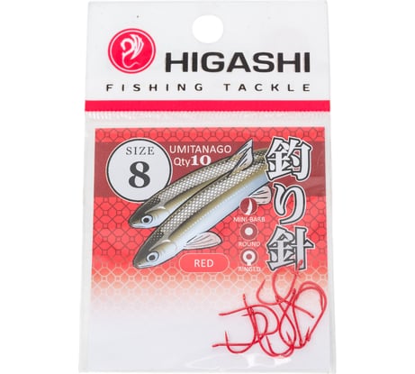Крючок HIGASHI Umitanago ringed #8 Red 01355