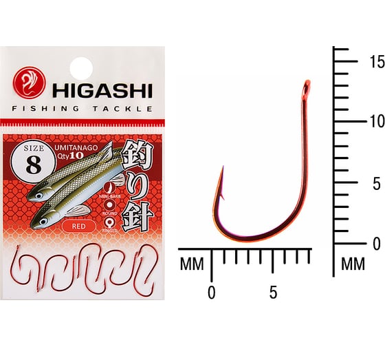 Крючок HIGASHI Umitanago ringed #8 Red 01355
