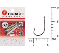 Крючок HIGASHI Umitanago ringed #0,5 White UV 03682
