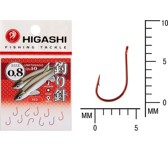 Крючок HIGASHI Umitanago ringed #0,8 Red 03687 1