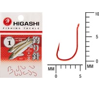 Крючок HIGASHI Umitanago ringed #1 Red 03693
