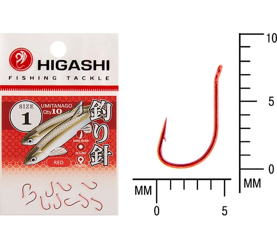 Крючок HIGASHI Umitanago ringed #1 Red 03693