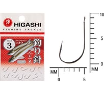 Крючок HIGASHI Umitanago ringed #3 Silver 03696