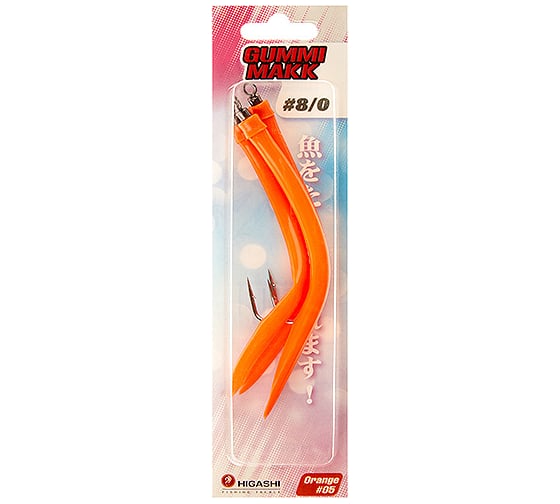 Крючок оснащенный кембриком HIGASHI Gummi Makk #8/0 (set-3pcs), #05 Orange 00632_2220