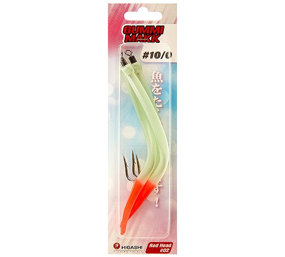 Крючок оснащенный кембриком HIGASHI Gummi Makk #10/0 (set-3pcs), #02 Red Head 00633_917 1