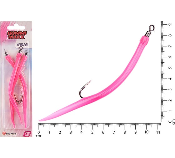 Крючок оснащенный кембриком HIGASHI Gummi Makk #8/0 (set-3pcs), #06 Pink 00632_4216 1