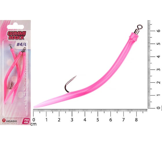 Крючок оснащенный кембриком HIGASHI Gummi Makk #4/0 (set-3pcs), #06 Pink 05265_4228 1