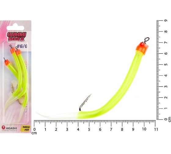 Крючок оснащенный кембриком HIGASHI Gummi Makk #6/0 (set-3pcs), #03 Yellow 05264_4219 1