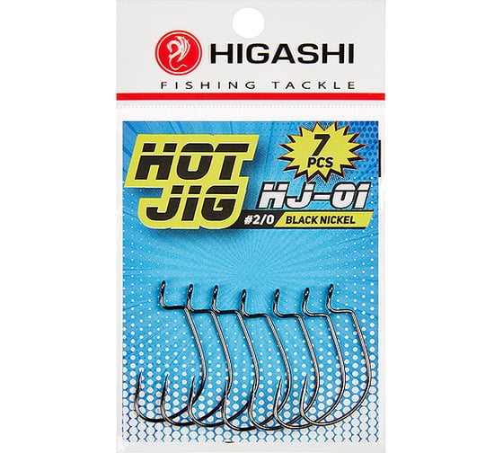 Офсетные крючки HIGASHI Hot Jig HJ-01 #2/0 Black nickel 02048