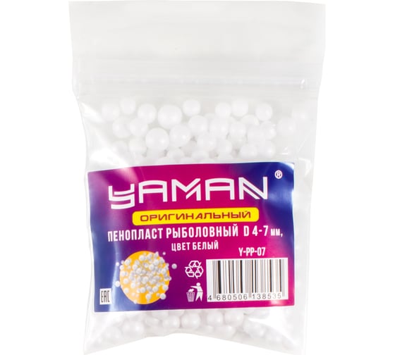 Пенопласт рыболовный Yaman d 4-7 мм, белый Y-PP-07