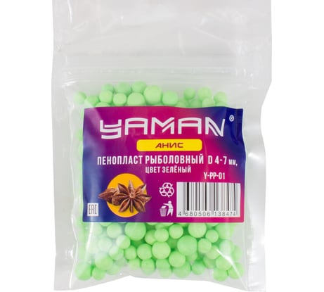 Пенопласт рыболовный Yaman Анис, d 4-7 мм, зелёный Y-PP-01