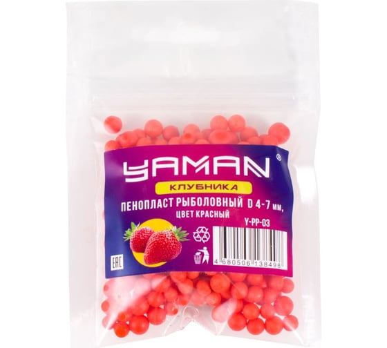 Пенопласт рыболовный Yaman Клубника, d 4-7 мм, красный Y-PP-03