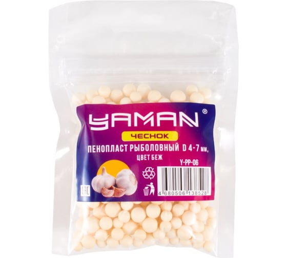Пенопласт рыболовный Yaman Чеснок, d 4-7 мм, белый Y-PP-06