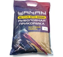 Прикормка Yaman Active Bite База жёлтый, 2500 г Y-AB-23