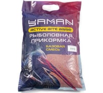 Прикормка Yaman Active Bite База красный, 2500 г Y-AB-22