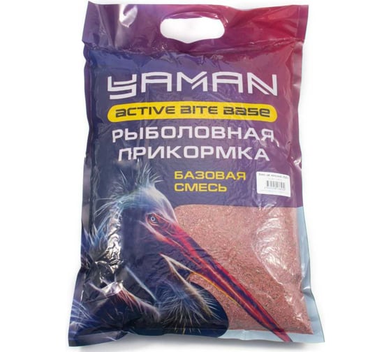 Прикормка Yaman Active Bite База красный, 2500 г Y-AB-22 1