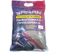 Прикормка Yaman Active Bite База чёрный, 2500 г Y-AB-21