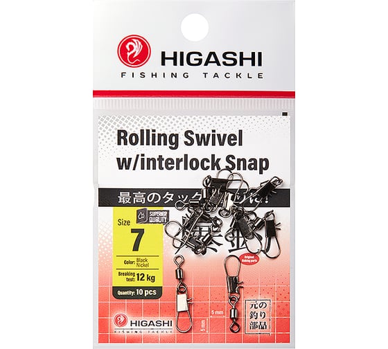 Карабин с вертлюгом HIGASHI Rolling Swivel w/Interlock Snap, #7 05193_4125 1