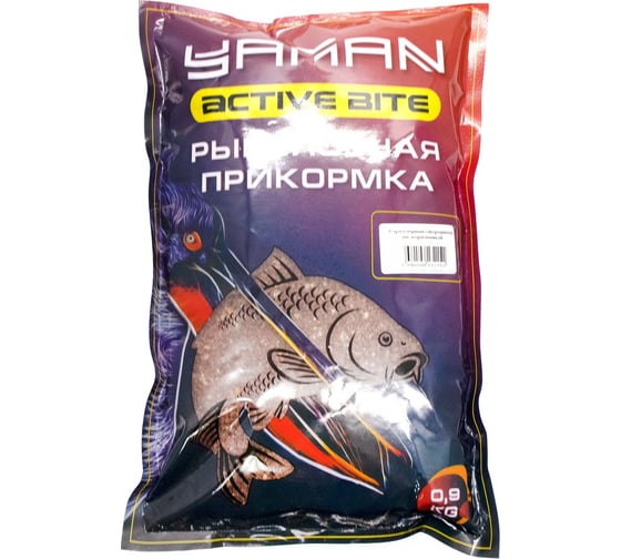 Прикормка Yaman Active Bite Карп (чёрная смородина), коричневый, 900 г Y-AB-13 1